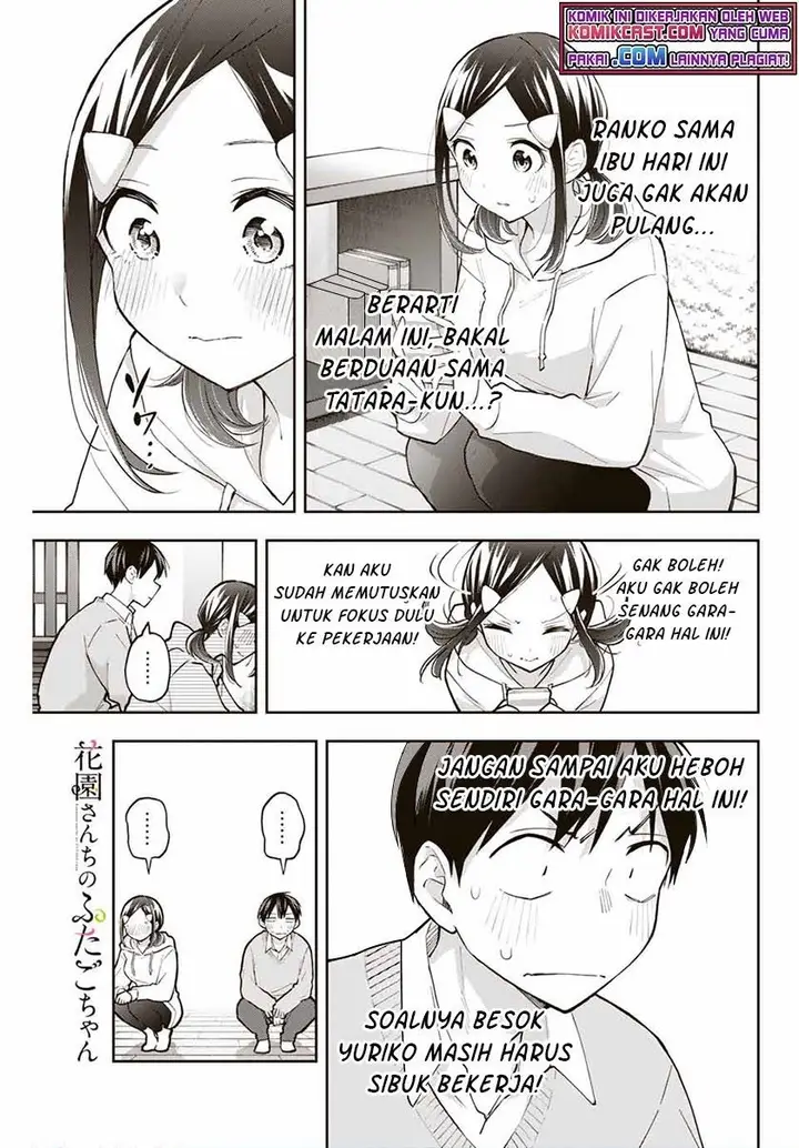 image-komik-hanazono-twins-chapter-59-0/19