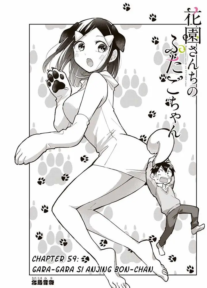 image-komik-hanazono-twins-chapter-59-2/19