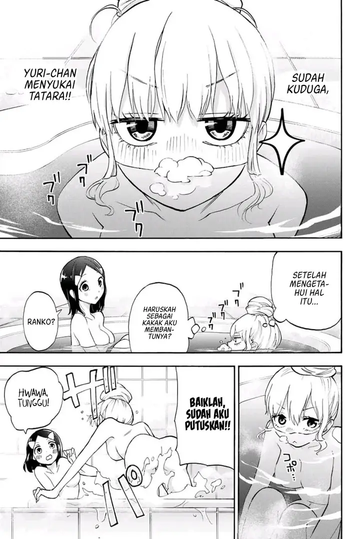 image-komik-hanazono-twins-chapter-6-3/19