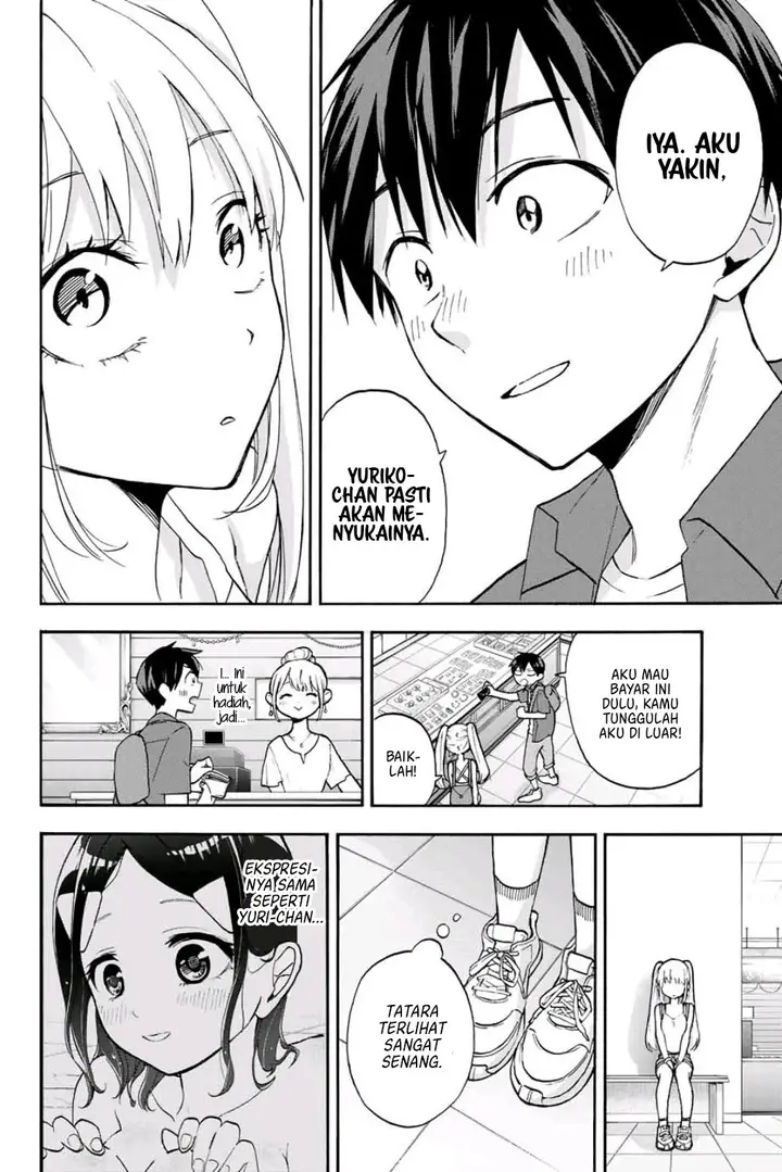 image-komik-hanazono-twins-chapter-6-12/19