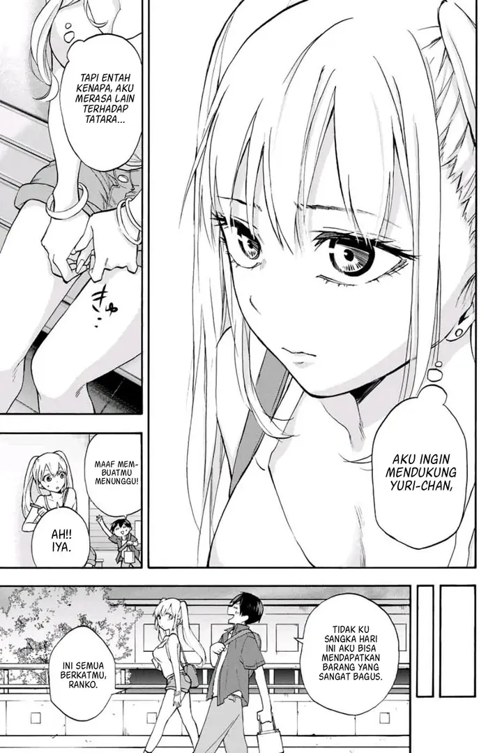 image-komik-hanazono-twins-chapter-6-13/19