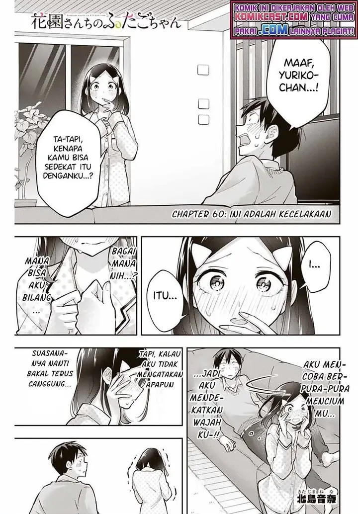 image-komik-hanazono-twins-chapter-60-0/16