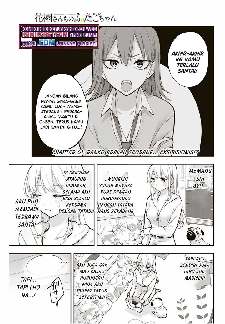 image-komik-hanazono-twins-chapter-61-0/16