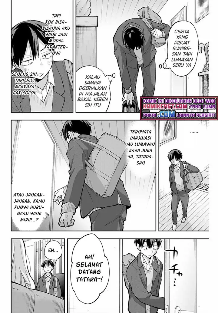 image-komik-hanazono-twins-chapter-63-15/17