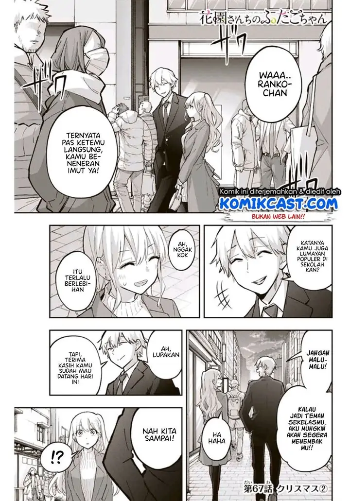 image-komik-hanazono-twins-chapter-67-0/16