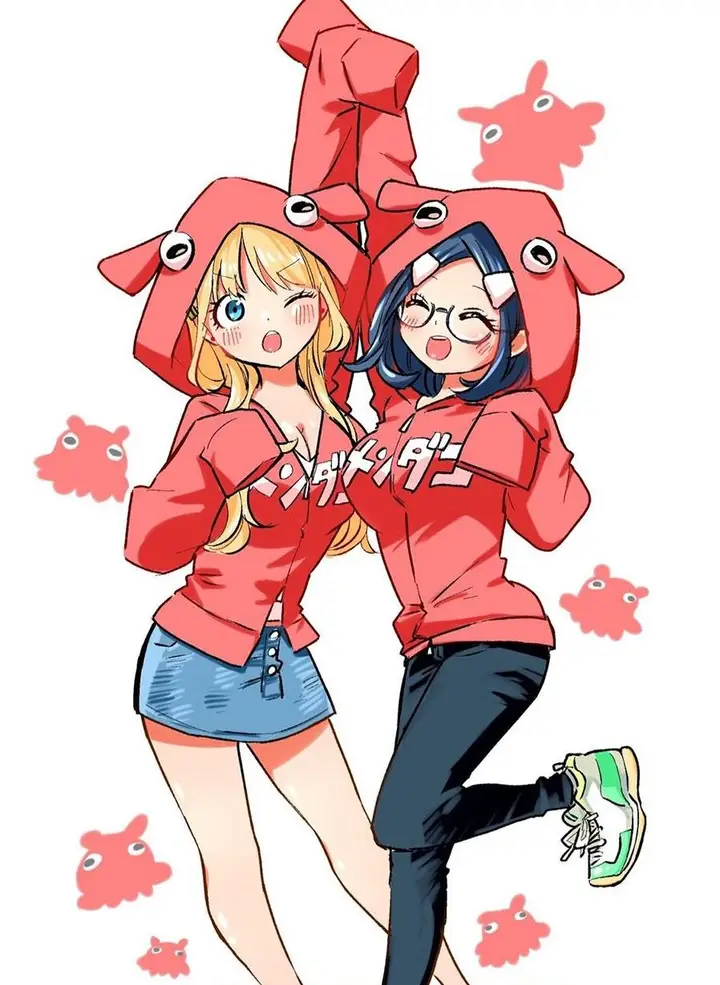 image-komik-hanazono-twins-chapter-69-0/17