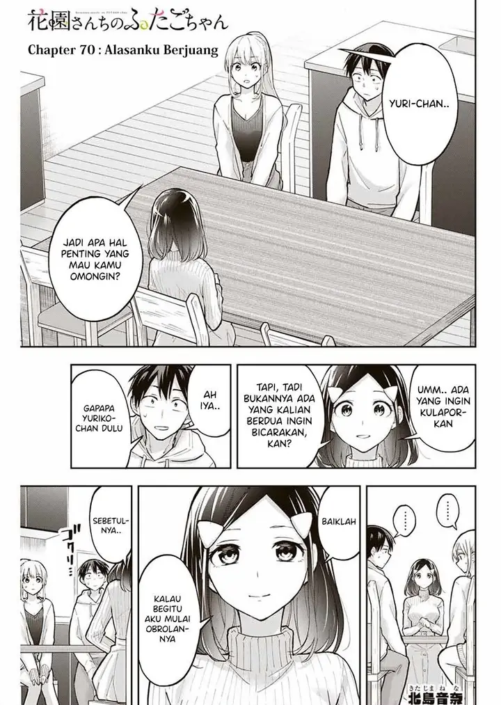 image-komik-hanazono-twins-chapter-70-0/17