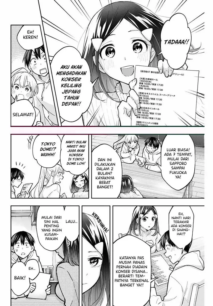 image-komik-hanazono-twins-chapter-70-1/17