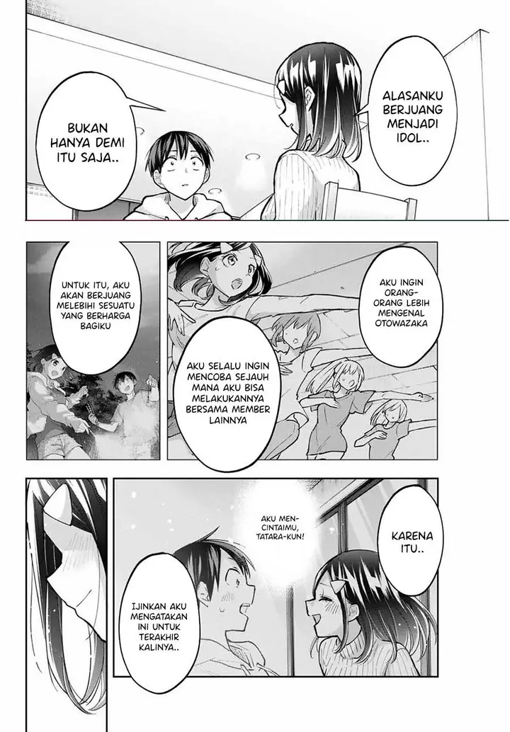 image-komik-hanazono-twins-chapter-70-15/17