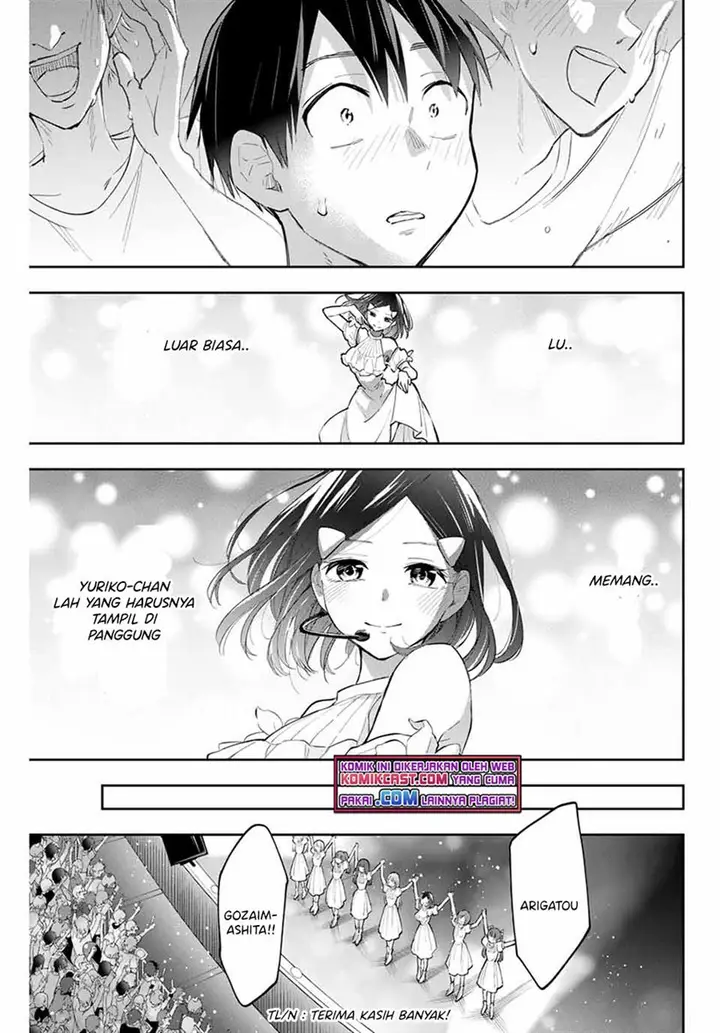 image-komik-hanazono-twins-chapter-71-7/17