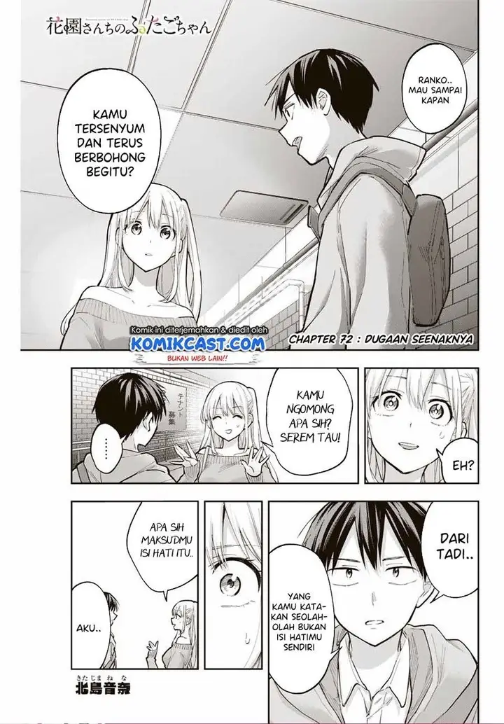 image-komik-hanazono-twins-chapter-72-0/16