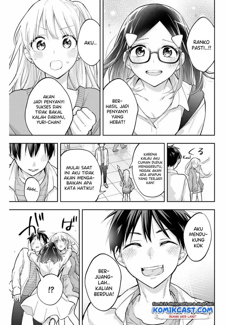 image-komik-hanazono-twins-chapter-72-14/16