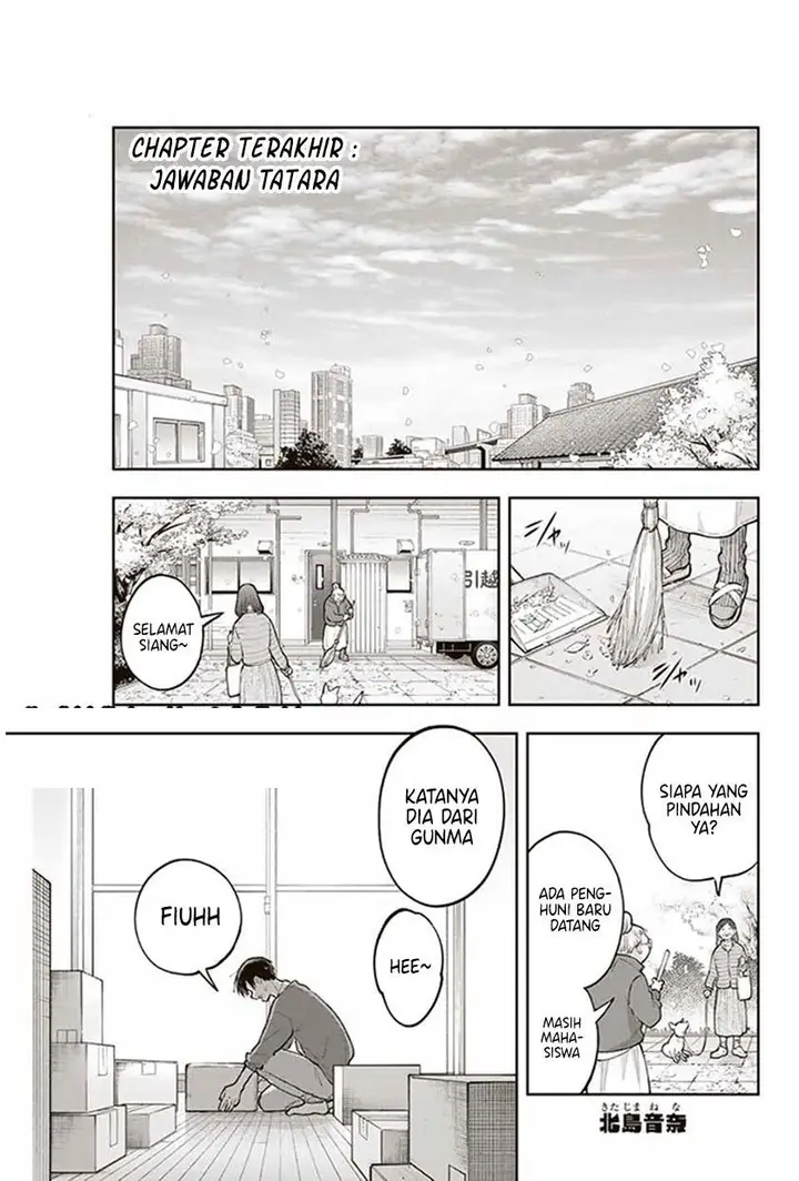 image-komik-hanazono-twins-chapter-73-end-0/18