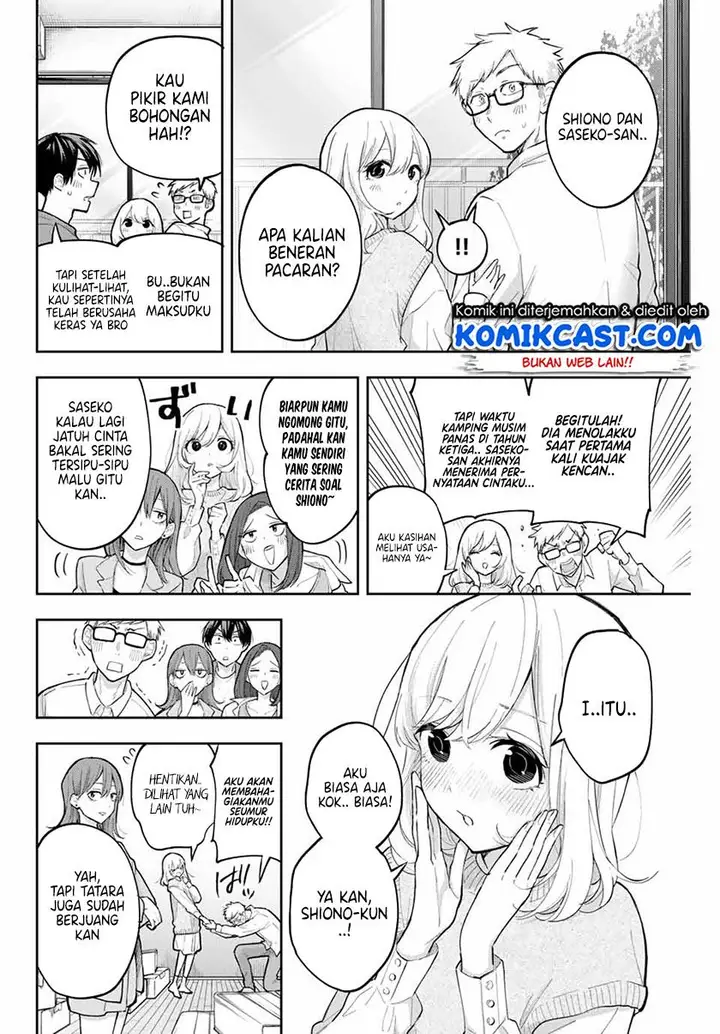 image-komik-hanazono-twins-chapter-73-end-3/18