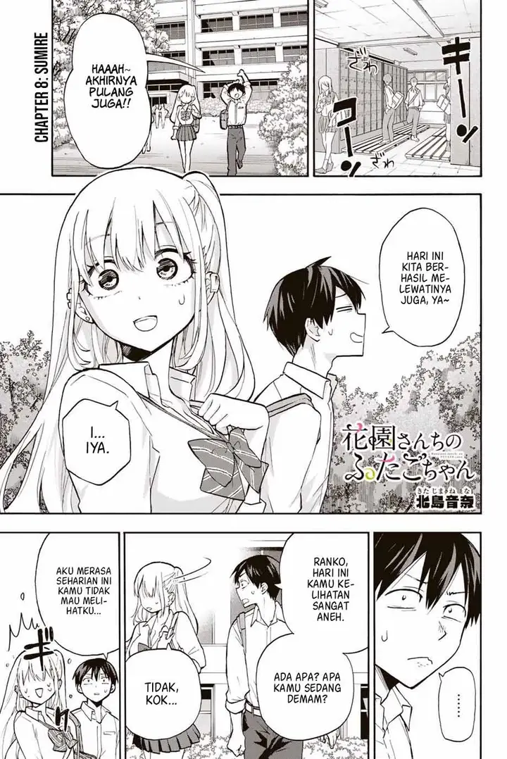 image-komik-hanazono-twins-chapter-8-1/19