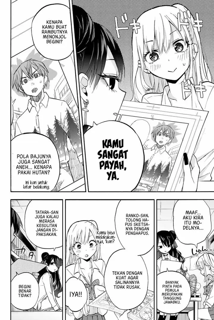 image-komik-hanazono-twins-chapter-8-8/19