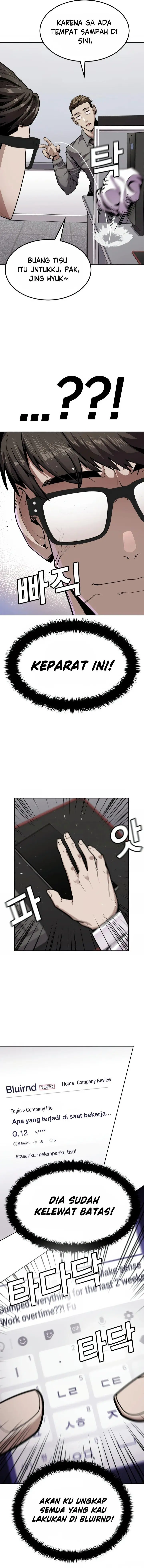 image-komik-hand-over-the-money-chapter-1-7/43