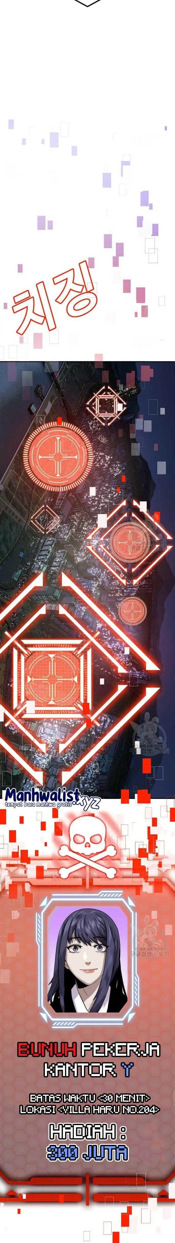 image-komik-hand-over-the-money-chapter-10-2/55