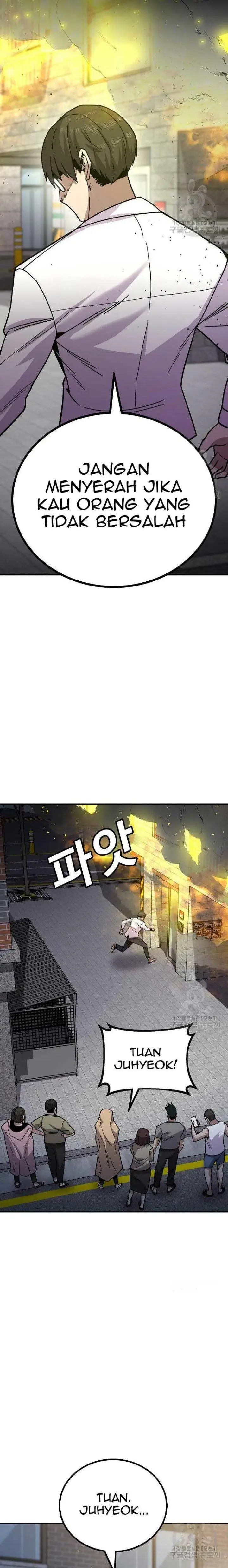 image-komik-hand-over-the-money-chapter-10-17/55