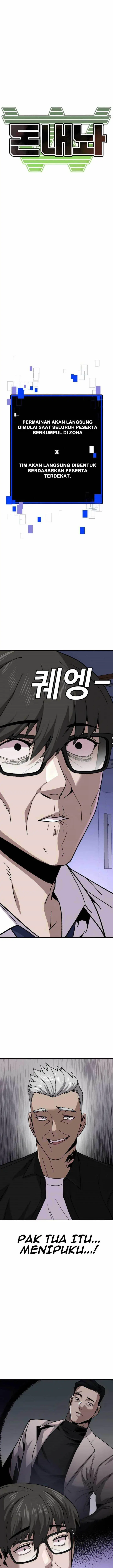 image-komik-hand-over-the-money-chapter-12-2/45