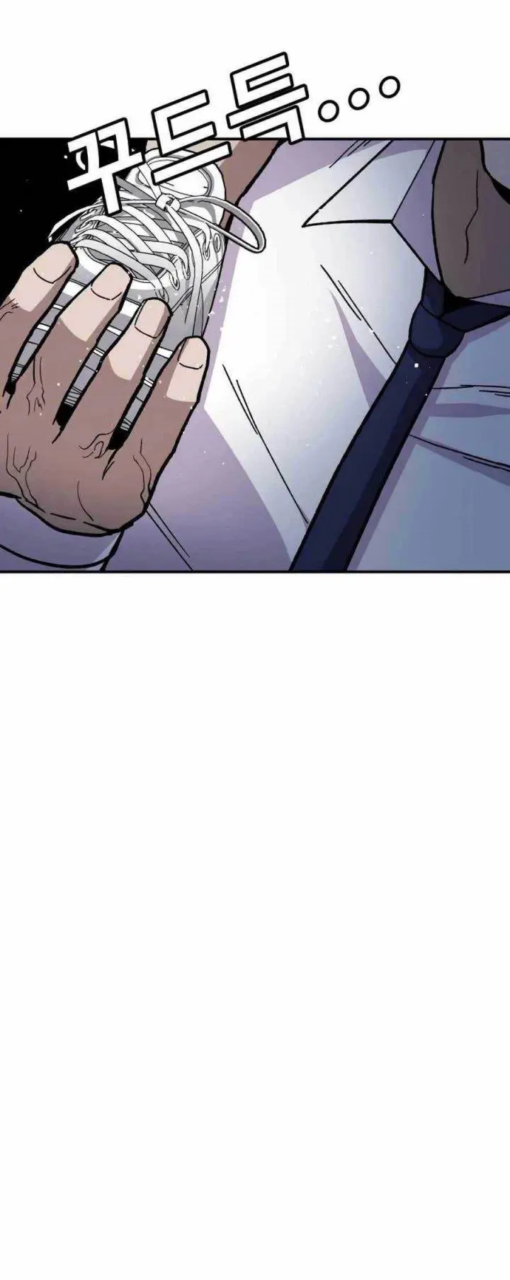 image-komik-hand-over-the-money-chapter-12-21/45