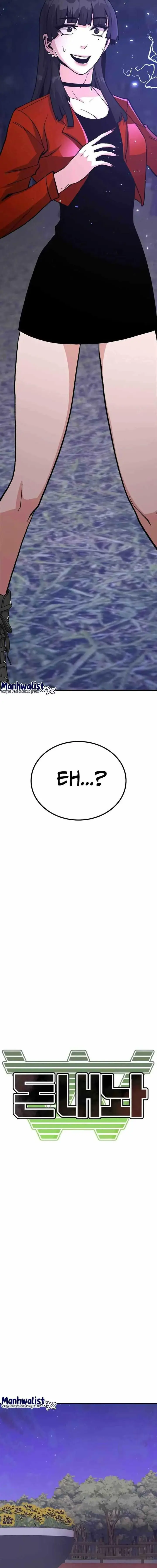 image-komik-hand-over-the-money-chapter-16-3/33