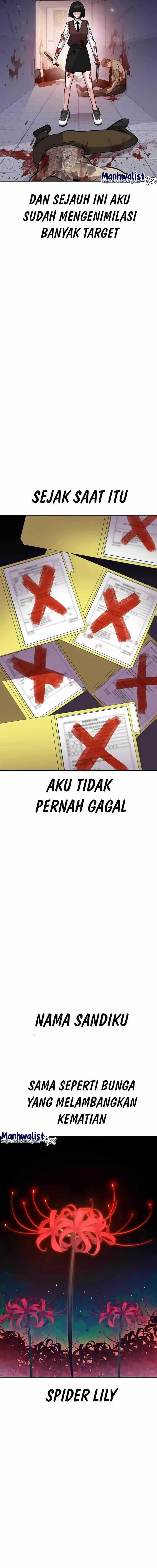 image-komik-hand-over-the-money-chapter-16-7/33