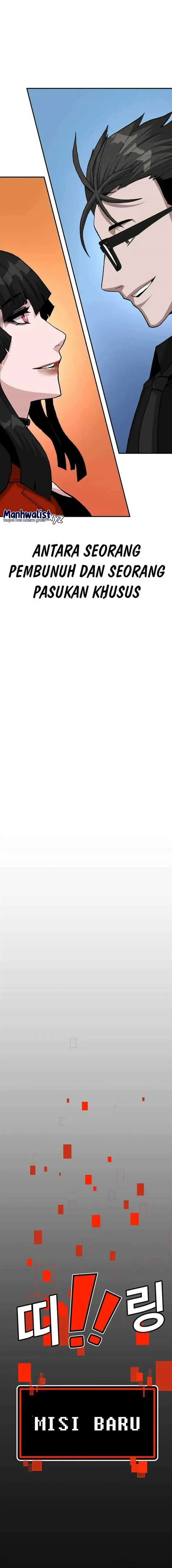 image-komik-hand-over-the-money-chapter-16-31/33