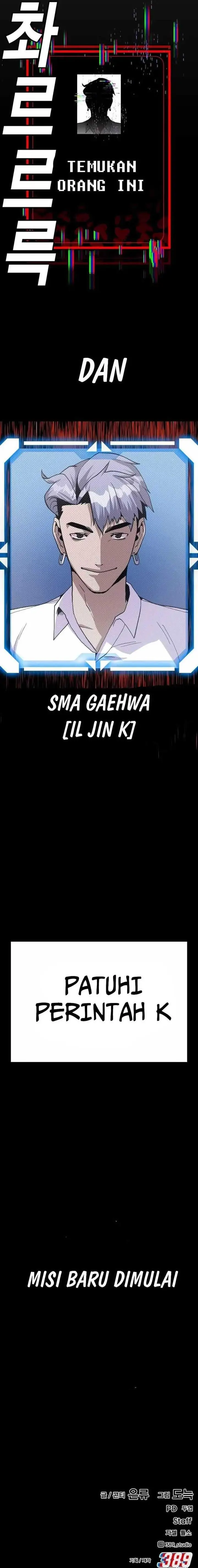 image-komik-hand-over-the-money-chapter-16-32/33