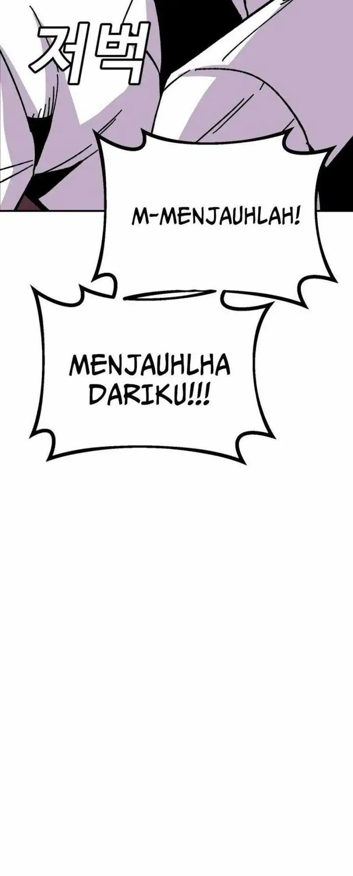 image-komik-hand-over-the-money-chapter-20-29/39