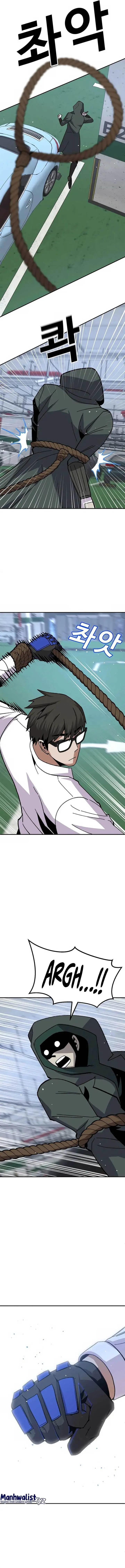 image-komik-hand-over-the-money-chapter-22-16/27