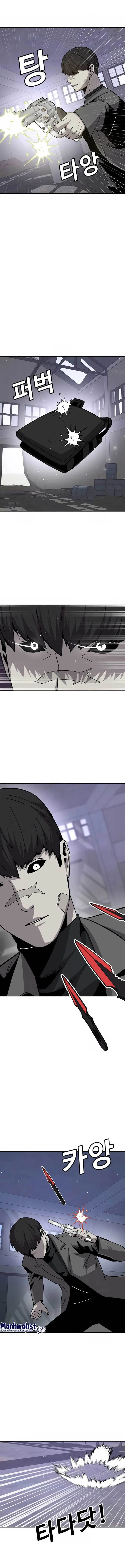 image-komik-hand-over-the-money-chapter-23-18/25