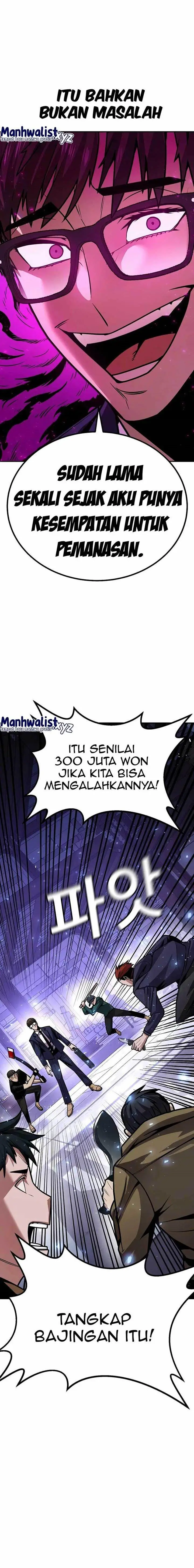 image-komik-hand-over-the-money-chapter-3-2/36