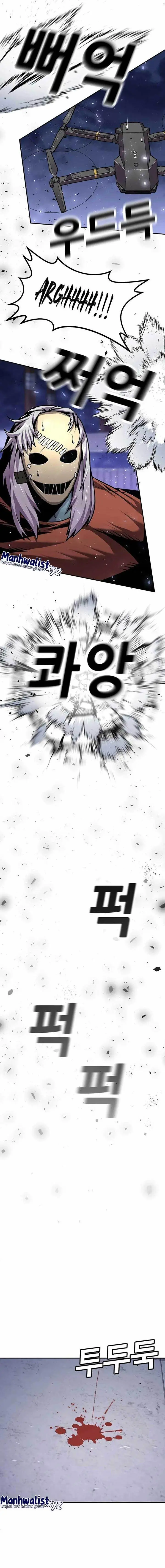 image-komik-hand-over-the-money-chapter-3-13/36