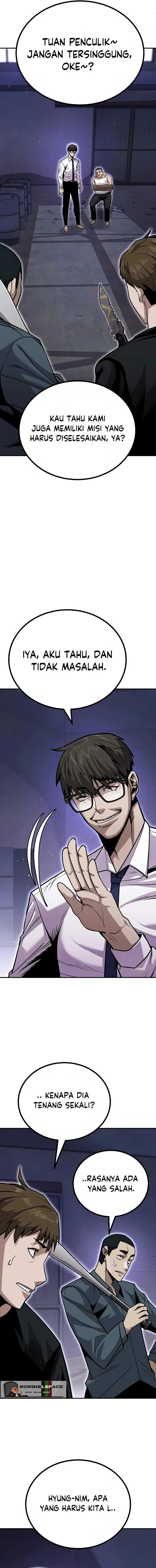 image-komik-hand-over-the-money-chapter-5-16/25