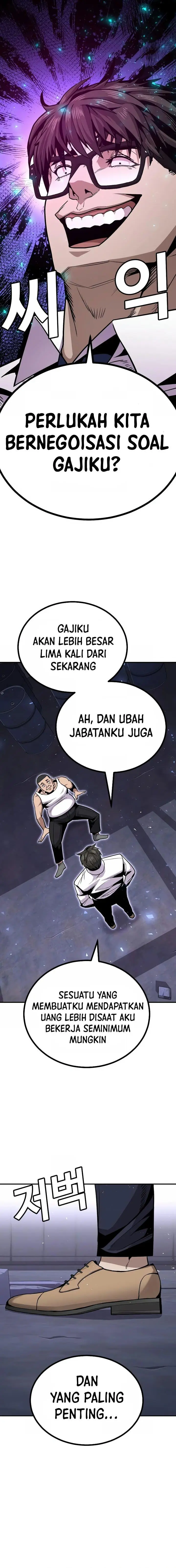 image-komik-hand-over-the-money-chapter-5-21/25