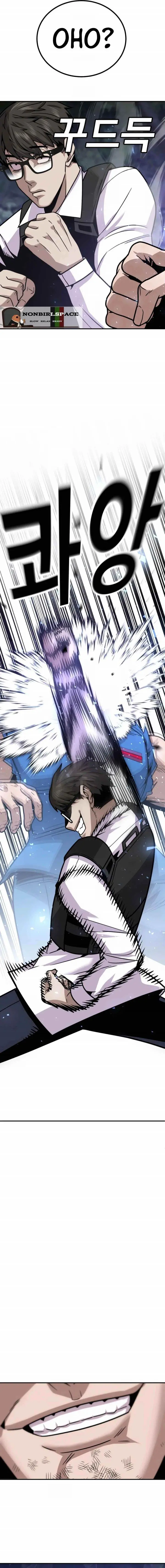 image-komik-hand-over-the-money-chapter-8-15/38