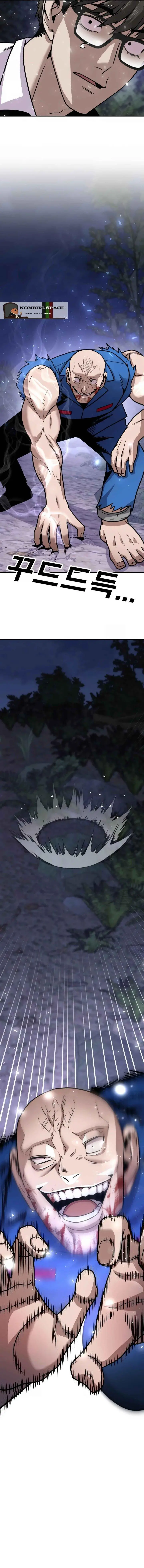 image-komik-hand-over-the-money-chapter-8-21/38