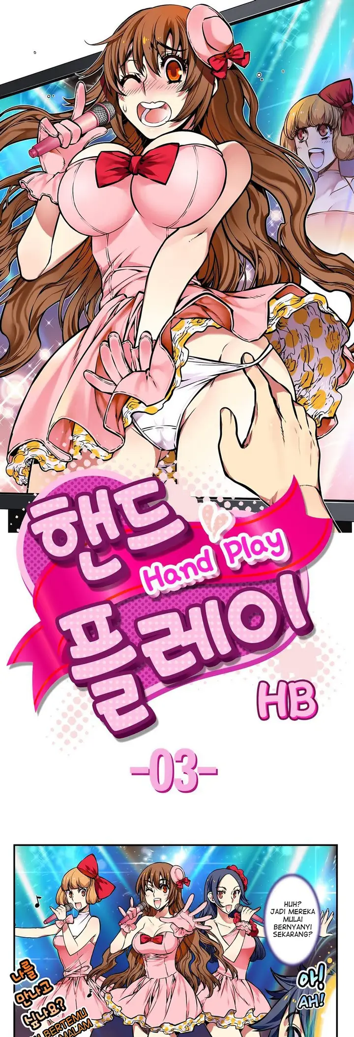 image-komik-hand-play-no-garakuta-chapter-03-0/14