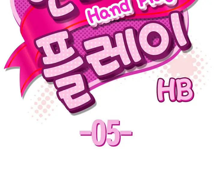 image-komik-hand-play-no-garakuta-chapter-05-2/28