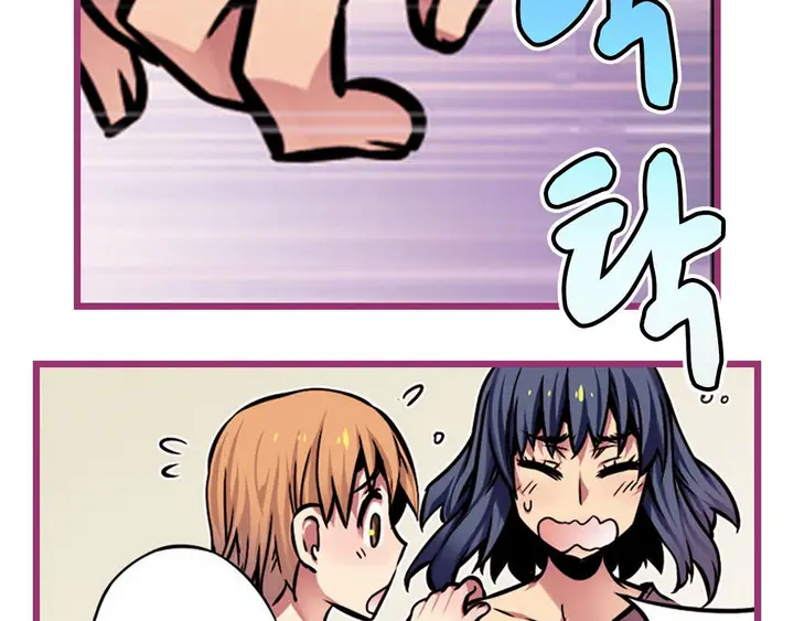 image-komik-hand-play-no-garakuta-chapter-05-7/28