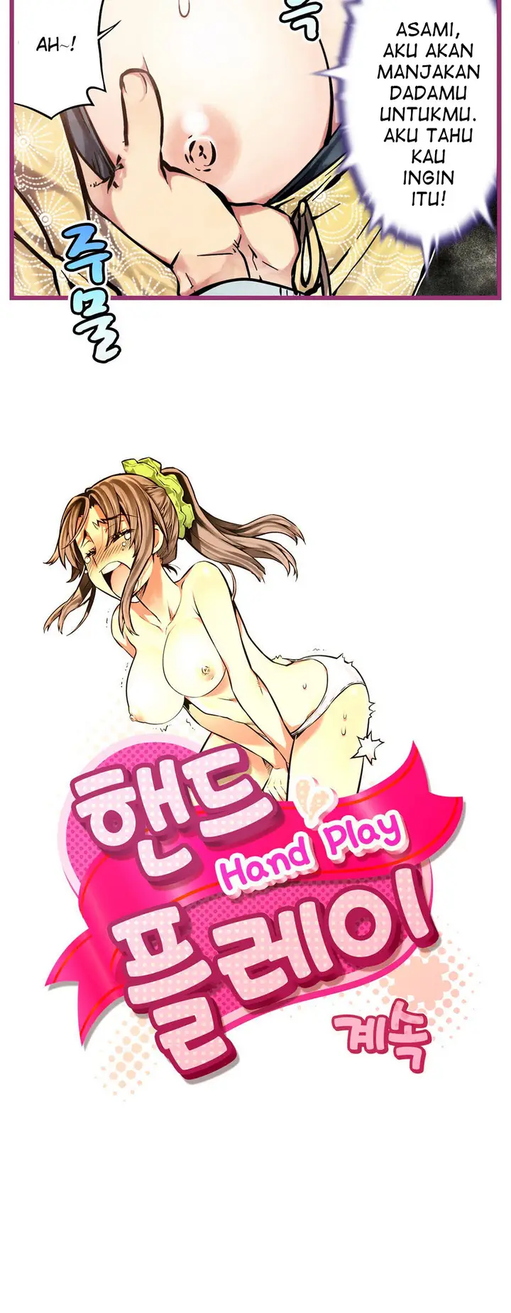 image-komik-hand-play-no-garakuta-chapter-11-12/14