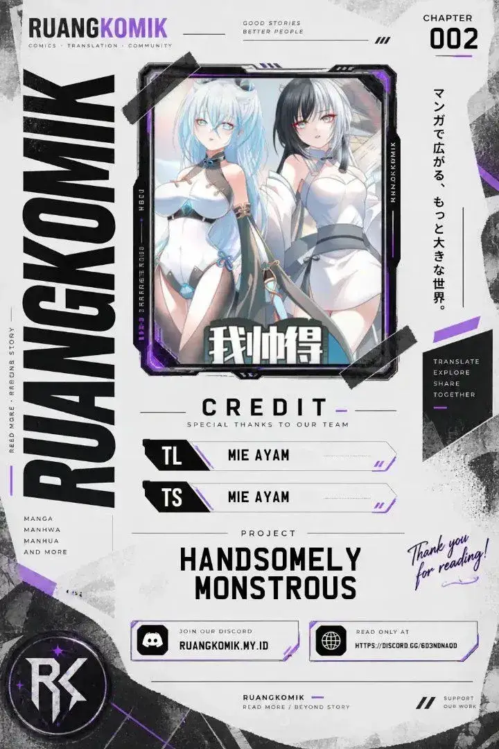 image-komik-handsomely-monstrous-chapter-2-0/7
