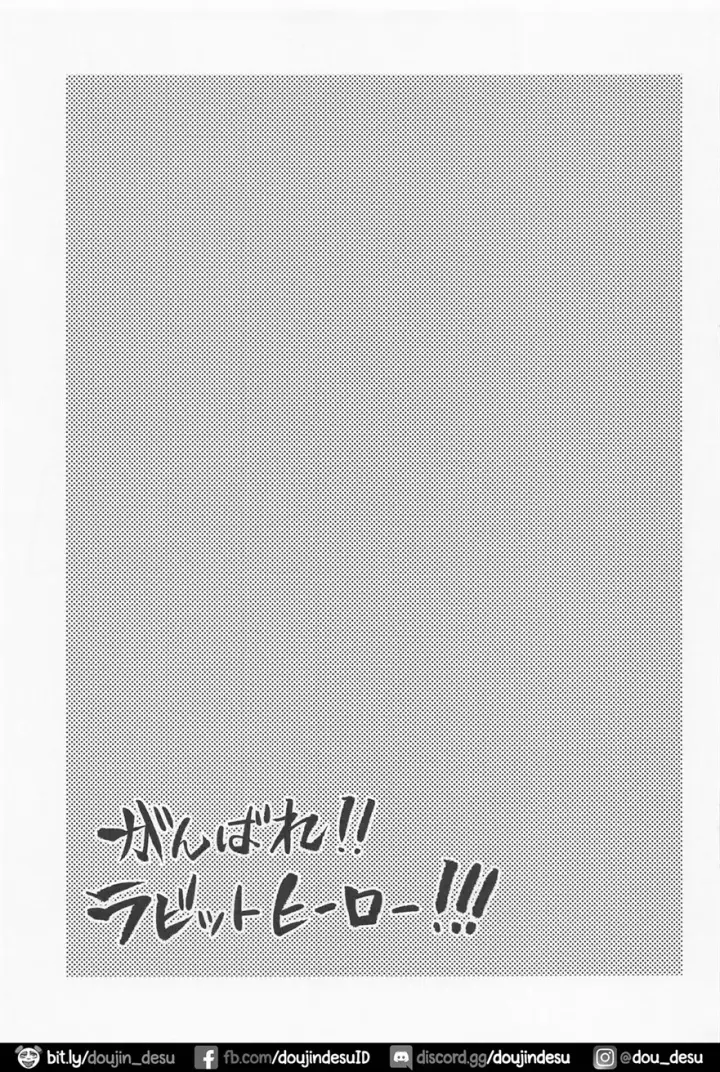 image-komik-hang-in-there-rabbit-hero-chapter-01-23/27