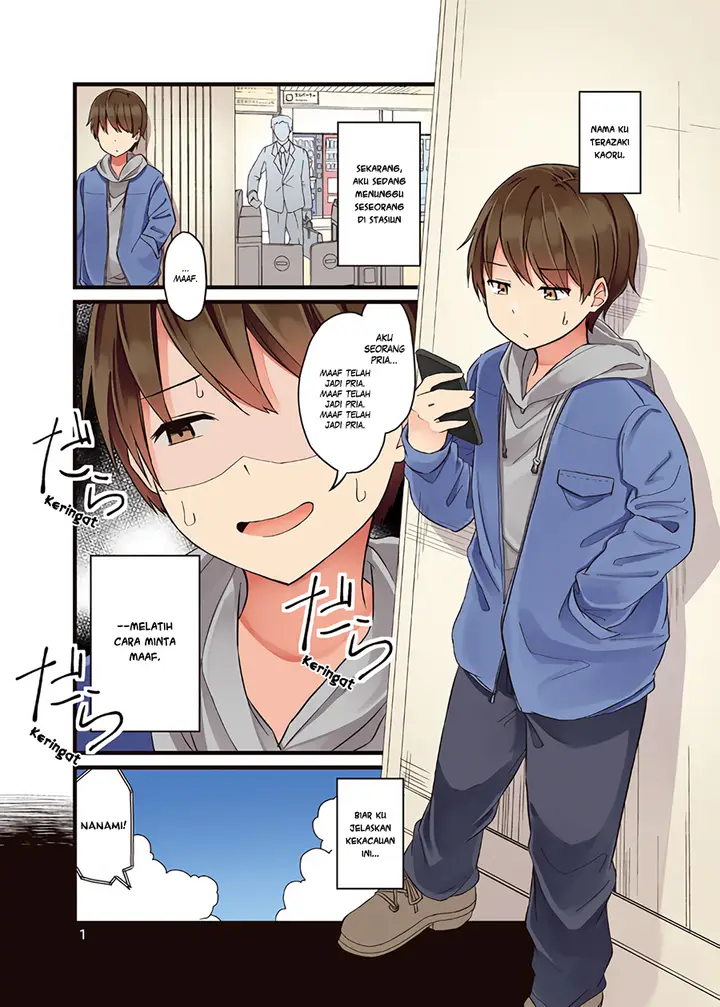 image-komik-hanging-out-with-a-gamer-girl-chapter-1-1/8