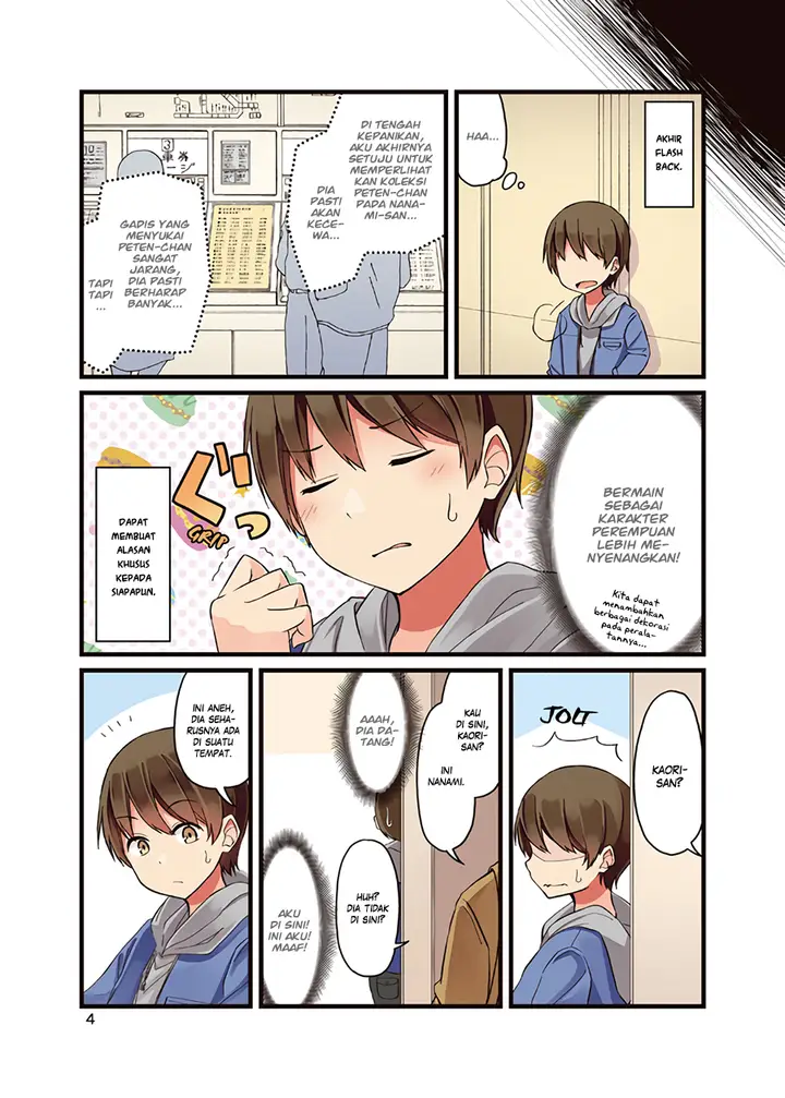 image-komik-hanging-out-with-a-gamer-girl-chapter-1-4/8