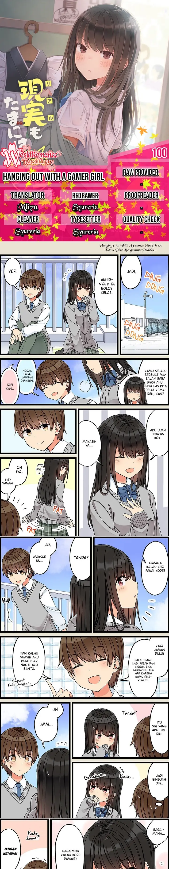 image-komik-hanging-out-with-a-gamer-girl-chapter-100-0/2