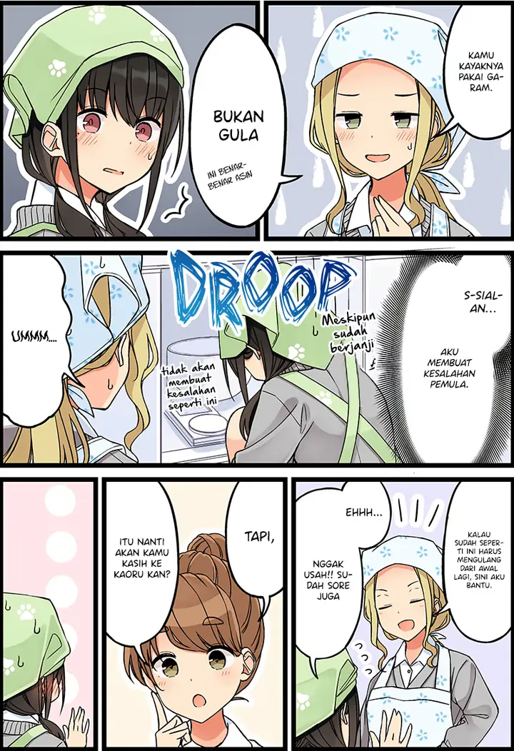 image-komik-hanging-out-with-a-gamer-girl-chapter-101-3/7