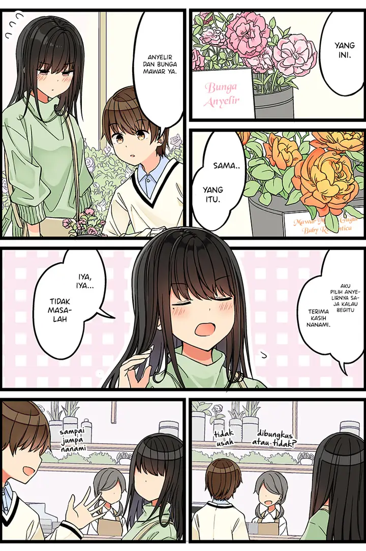 image-komik-hanging-out-with-a-gamer-girl-chapter-102-3/7