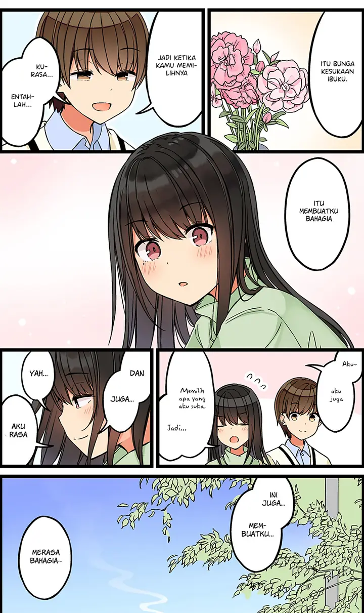 image-komik-hanging-out-with-a-gamer-girl-chapter-103-4/7